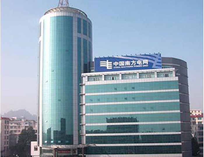 三门峡南方电网