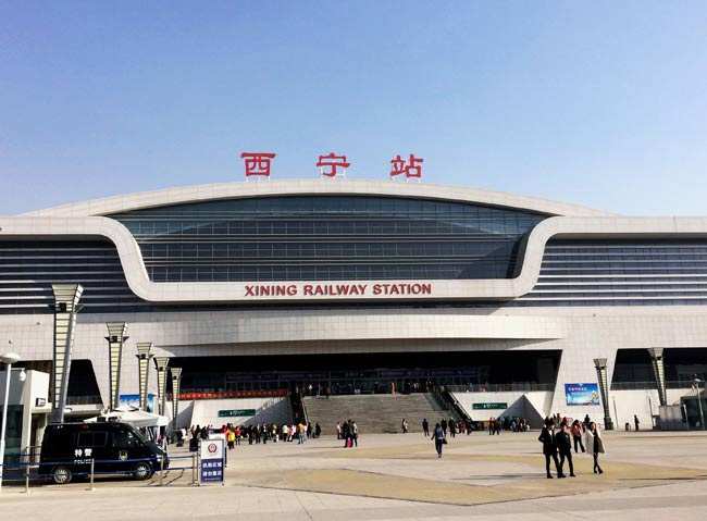三门峡西宁高铁站